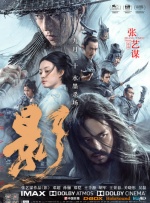 成人午夜小视频